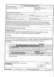 FDAzilla FDA 483 Changzhou Maokang Medical Products, Changzhou | 2018