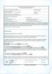 FDAzilla FDA 483 Chifeng Pharmaceutical, Chifeng | December 2015