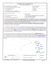 FDAzilla FDA 483 GYMMAX TECHNOLOGY SHENZHEN | Oct 2014