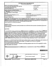 FDAzilla FDA 483 Hisun Pharmaceutical Hangzhou, Hangzhou | April 2019