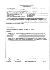 FDA 483 Lonza Guangzhou Pharmaceutical, Guangzhou | Oct 2025