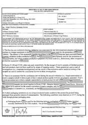 FDAzilla FDA 483 R-Pharm Germany, Illertissen | February 2017