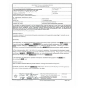 FDAzilla FDA 483 Uniqure, Lexington | August 2022